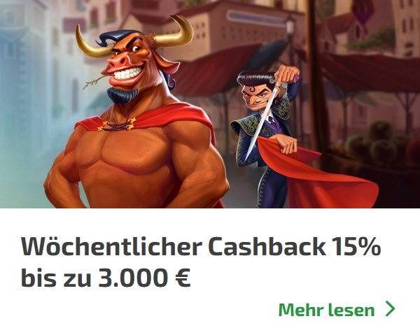 Cashback 15%